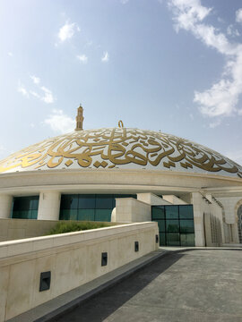 Sheikh Khalifa Bin Zayed Grand Mosque in Al Ain City, United Arab Emirates.