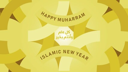 Motion graphic happy muharram islamic new year, animated video template for social media post