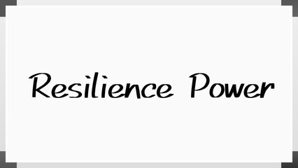 Resilience Power のホワイトボード風イラスト