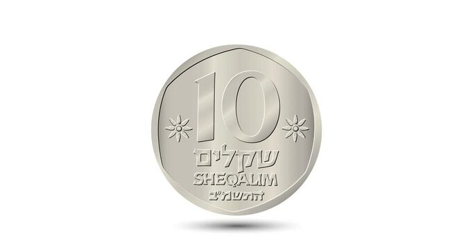 Coin, Israel, 10 sheqalim. 1982 to 1985. Reverse of Israel ten sheqalim coin. The coin appear on the screen with a captivating style. Animated vector coin. Money animation.