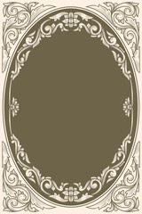 Decorative ornate retro floral blank frame template