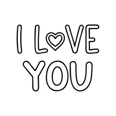  i love you text icon, valentines day illustration, valentine icon - simple black line art of i love you text, symbolizing valentines day celebrations. valentine vector.
