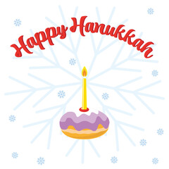 Happy Hanukkah greeting card with a colorful jelly donut and a lit candle on a starry background