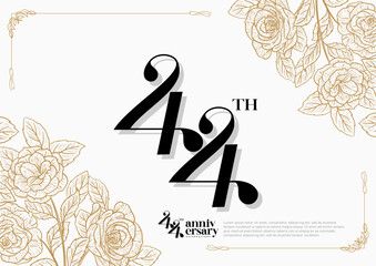 Elegant 44th Anniversary Celebration with Gold and Rose Flower Background
