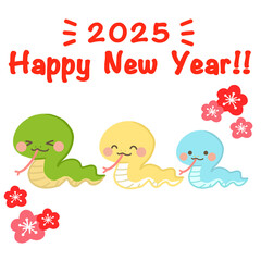 巳年の年賀状素材　三匹のかわいいへび ラインなし