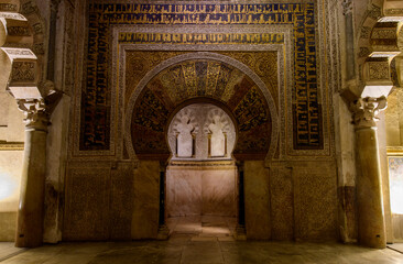 The Mihrab in the area of the Maqsurah, located in the central area of the qibla wall of Mosque-Cathedral of Cordoba.