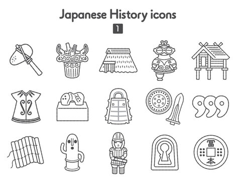 磨製石器 Images – Browse 10 Stock Photos, Vectors, and Video