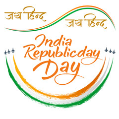 26 January Happy Republic Day India Vector Illustration