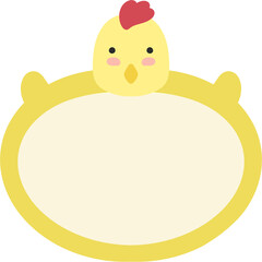 동물 이름표 도안