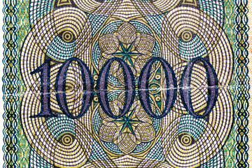 Vintage elements of old paper banknotes.Bonistics.Inflation 10000 Mark from 1922.Banknote Kaiser's Germany.Fragment banknote for design purpose.