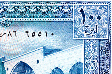 Vintage elements of old paper banknotes.Bonistics.Palace Beit-ed-Din with inner courtyard, Portrait...