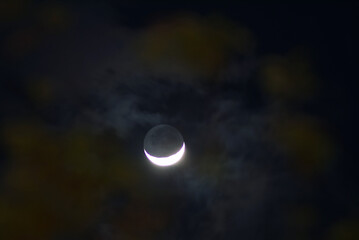  Waxing Crescent phase. This is the phase where the moon started to become visible again after the...