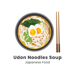 Hand drawn watercolor vector illustration of Udon Noodle Soup Japanese Food 