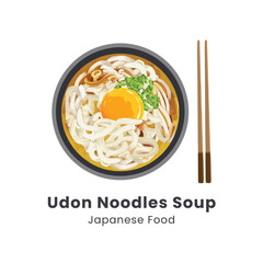 Hand drawn watercolor vector illustration of Udon Noodle Soup Japanese Food 