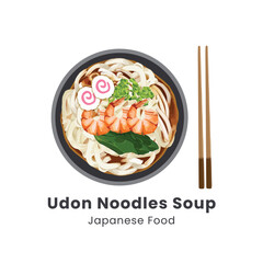 Hand drawn watercolor vector illustration of Udon Noodle Soup Japanese Food 