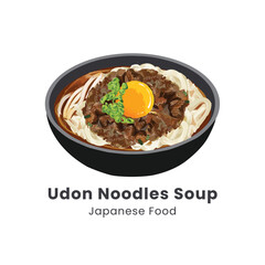 Hand drawn watercolor vector illustration of Udon Noodle Soup Japanese Food 