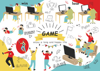 ゲームを楽しむ人達