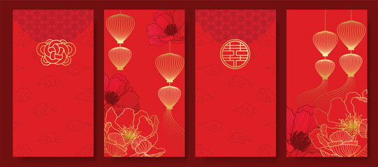 Chinese New Year 2025 hongbao red envelope design vector. Collection of Chinese festival with peony flower, lantern, pattern. Elegant oriental illustration for ang pao, cover, website, calendar, ads. © babeer