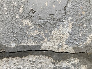 Cracked concrete wall