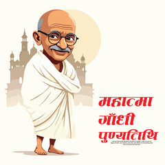 mahatma gandhi punyatithi social media post template