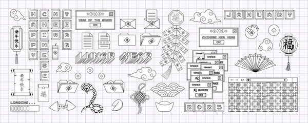 Big contour set of  chinese new year in trendy y2k style. Old computer aesthetics of 90s, 00s. Retro PC elements, user interface. Vector illustration © Maria
