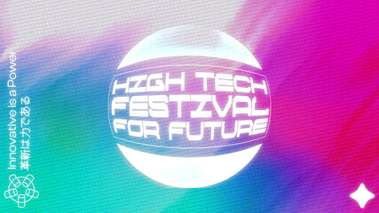 Glowing Brutalism Style High tech Festival with Innovation Motto Banner with Blended Blue and Magenta Gradient Backdrop