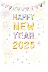 illustration of a set of elements and New Year sign