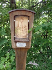 Rosenkranzweg Maria Himmelfahrt in Birkenstein