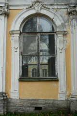 Russia, Saint Petersburg - 10.23.2024 Znamenskaya Manor (Znamenka)