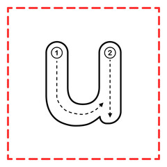 tracing alfabet u illustration © Rahmatullah