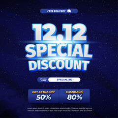 Fototapeta premium 12.12 Special Christmas Sale discount deals Editable text with Simple Blue galaxy gradient full of stars background banner template