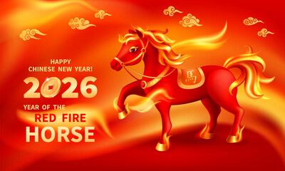 Red Fire Horse 2026 Chinese New Year symbol. Fire Element Zodiac animal vector illustration. Lunar calendar artwork, traditional asian festival design. Lucky sign. Chinese Translation Horse