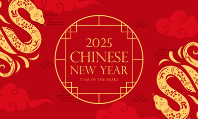 Happy Lunar New Year! Chinese New Year 2025: Year of the Snake Zodiac on a Red Background Illustration