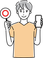 スマホとマルバツ札を持っている男性