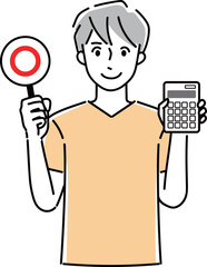 電卓とマルバツ札を持っている男性のイラスト