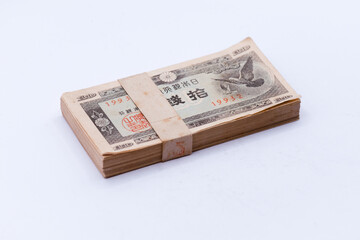 a bundle of old japanese banknotes. 10 sen 1947. © Mr