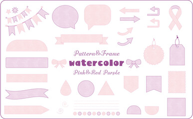 watercolor（水彩）パターン＆フレーム（ピンク＆レッドパープル）