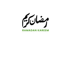 Web Ramadan Kareem Green and Black Arabic Calligraphy Design