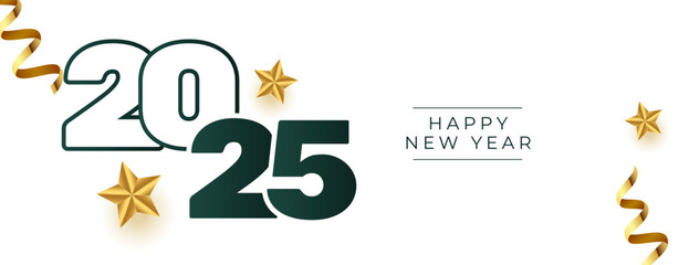 happy new year 2025 banner with star and ribbon