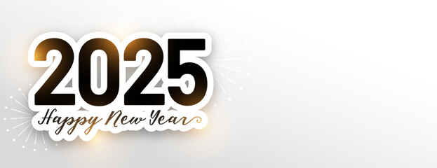 2025 new year festive white wallpaper in papercut style