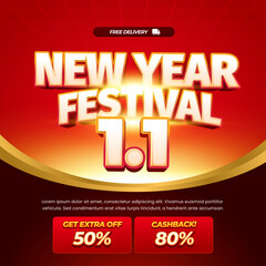 Premium 1.1 New Year Festival day Sale discount deals Editable text vibrant red gradient Golden line Exclusive light banner