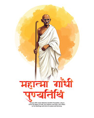 Happy Mahatma Gandhi punyatithi social media post banner template
