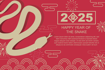 2025 Chinese new year background, year of the snake banner template design with beautiful snake and blooming flower background for traditional chinese celebration
