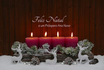 Tarjeta de Navidad con saludo de Año Nuevo Feliz Navidad y Próspero Año Nuevo. Decoración con...
