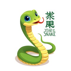Fototapeta premium Adorable Cartoon Snake: Celebrating the Year of the Snake