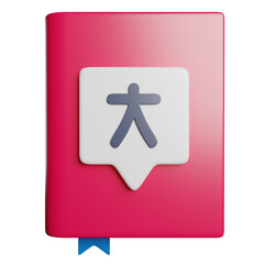 Obraz premium Dictionary Book Education