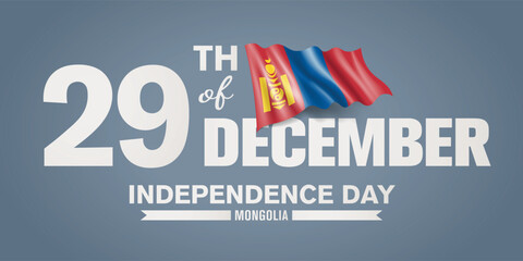 Mongolia happy independence day greeting card, banner with template text vector illustration. Mongolian memorial holiday 29th of December design element with 3D flag with stripes