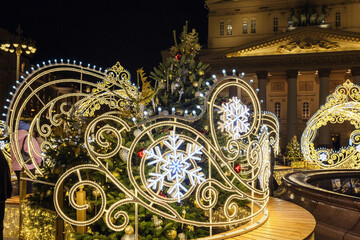 christmas decorations in the city