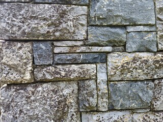Rectangular Brickwork Pattern on Road Surface