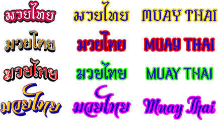 Muay Thai Boxing Text Classic Vintage Typography Inspired by Thailand and Bangkok Vector Pack for Creative Design.